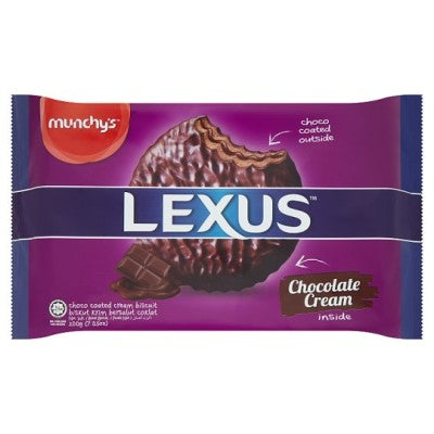 LEXUS CHOCOLATE CREAM 80G